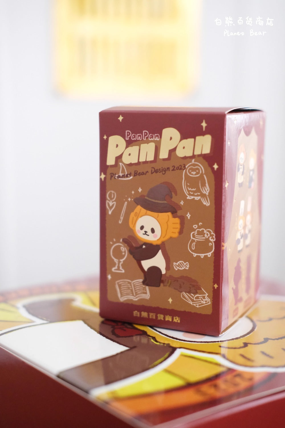 PlanetBear Our PanPan Theater Series – Blind Box Collectible Figures