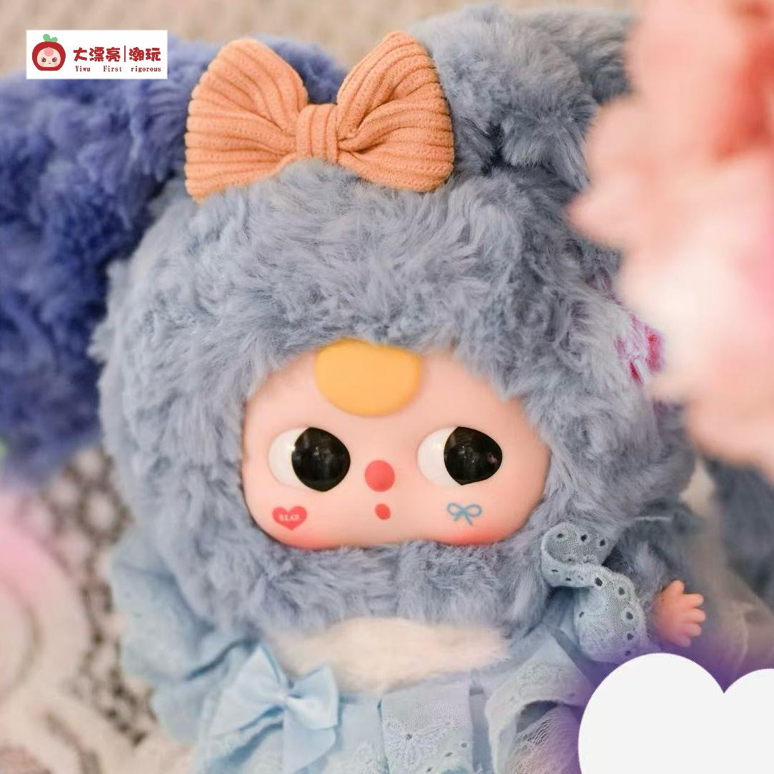 Baby Three Lily Rabbit Town V4 Plush Blind Box Stuffed Toys