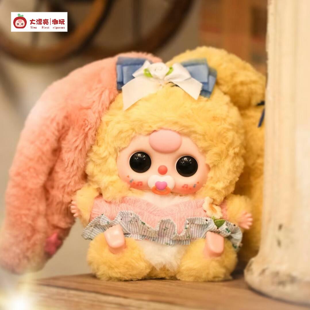 Baby Three Lily Rabbit Town V4 Plush Blind Box Stuffed Toys