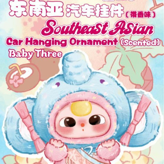 【Catch these 4】fragrant tablets livestream only