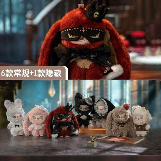 SiiNONO let me tell you a secret series plush blind box
