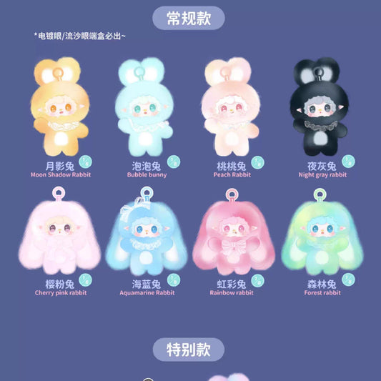 Yooki Hopping Bunny plush blind box