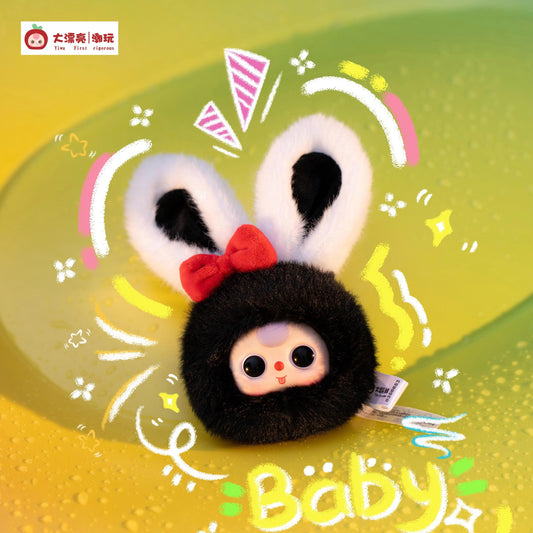 Baby Three Tiny Animal blind box