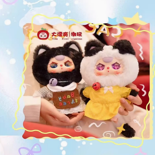 Baby three -Kitten wardrobe Series plush Blind Box