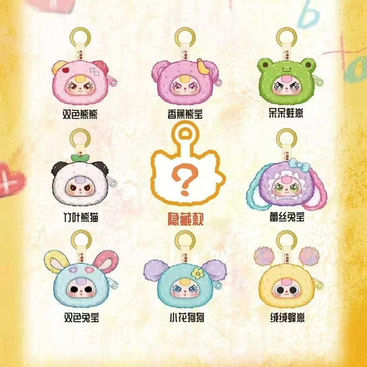 Baby Three blind box of storage pouches