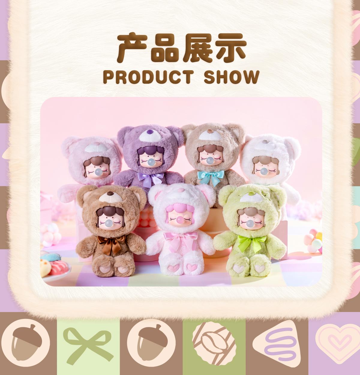 Nanci Colorful Chocolate Cutie Bears plush blind box