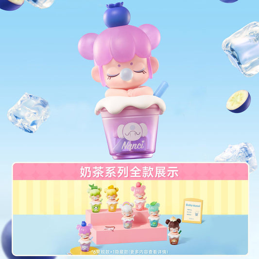 Baby Nanci Milk Tea blind box
