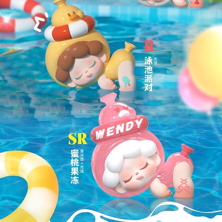 Wendy come back balloon series mini blind box