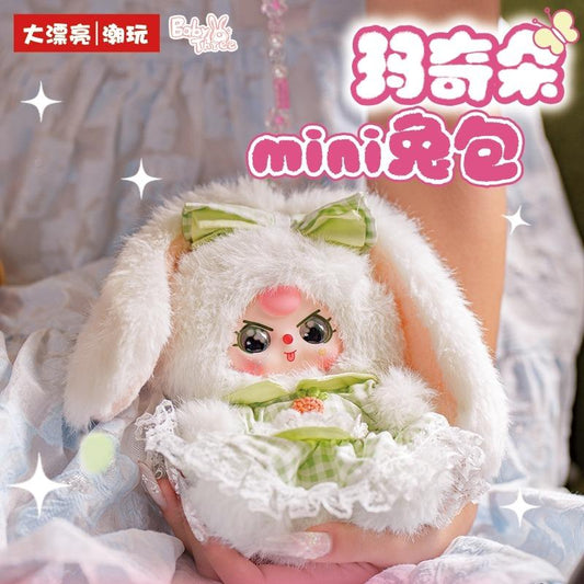 Baby Three Macchiato Mini Rabbit Bag Blind Box