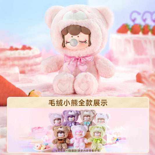 Nanci Colorful Chocolate Cutie Bears plush blind box