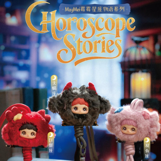 MayMei Horoscope Stories series plush doll blind box