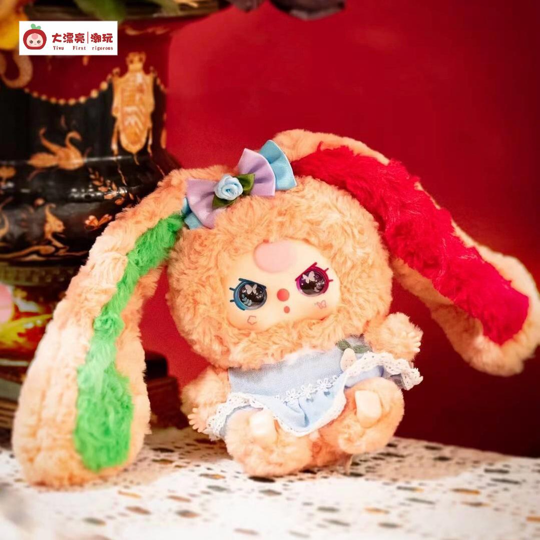 Baby Three Lily Rabbit Town V4 Plush Blind Box Stuffed Toys