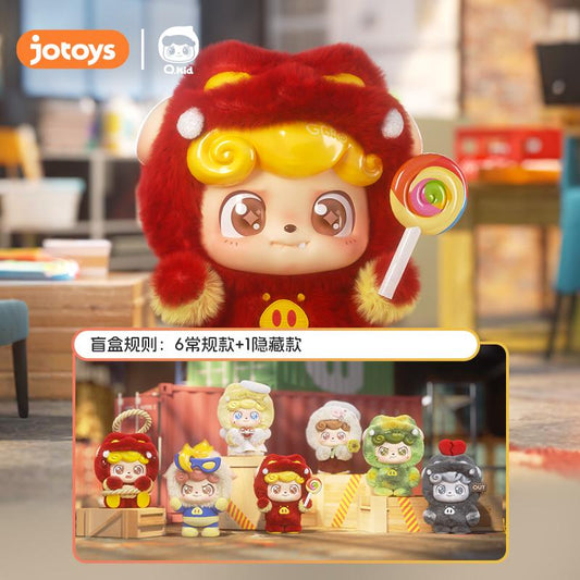 Q.kid GGBond super bro blind box