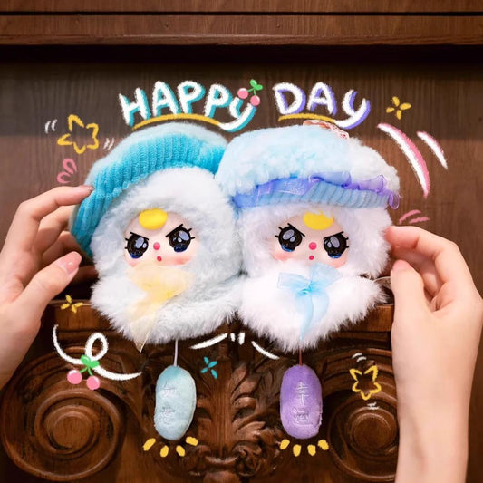 Baby Three Sunny Day Baby plush blind box