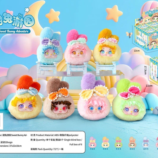 XIVO Sweet Bunny Adventure plush blind box