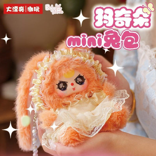 Baby Three Macchiato Mini Rabbit Bag Blind Box