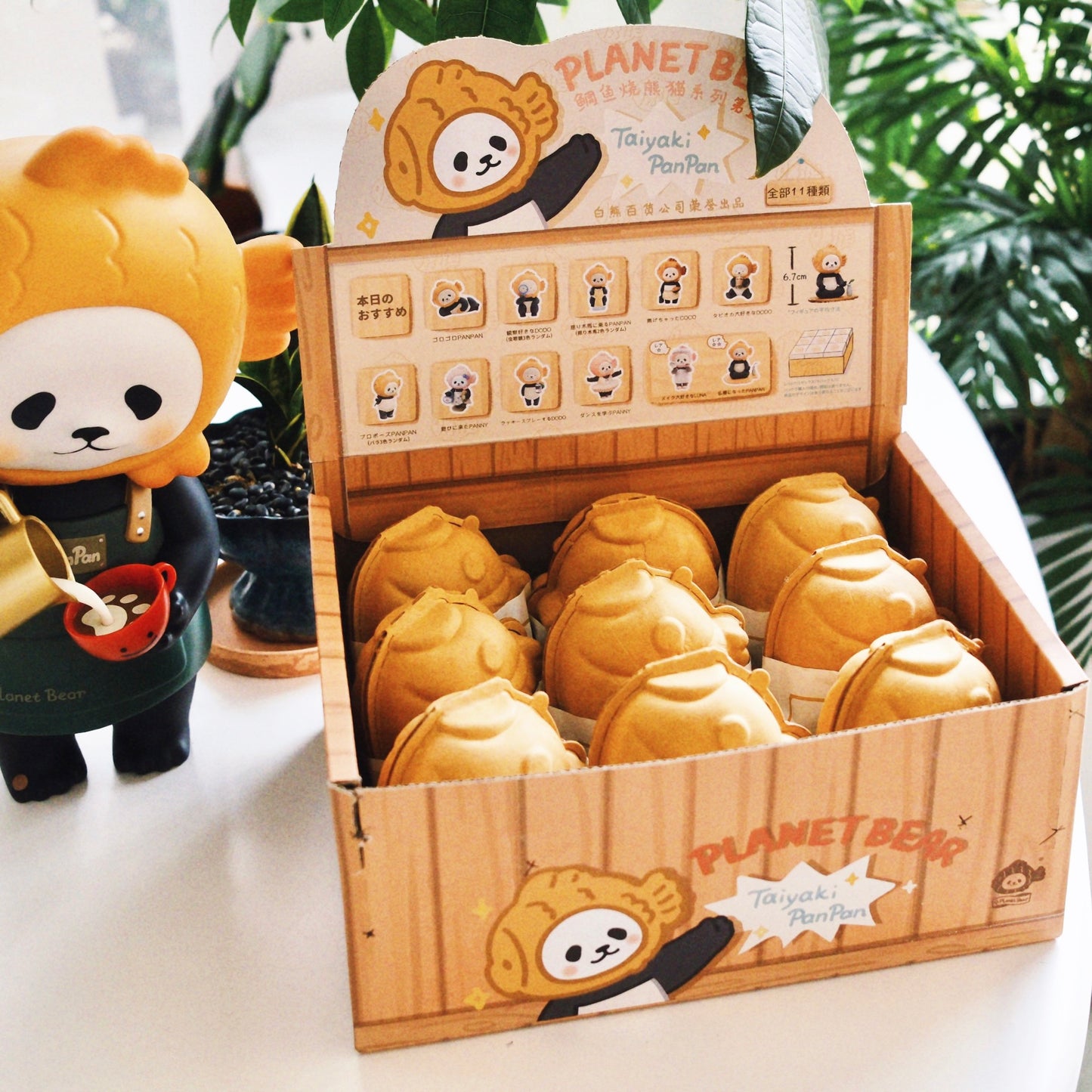Japanese snack themed PanPan toy