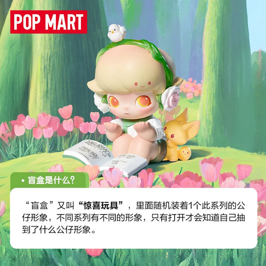 POP MART Hand in Hand Series Figures Blind Box