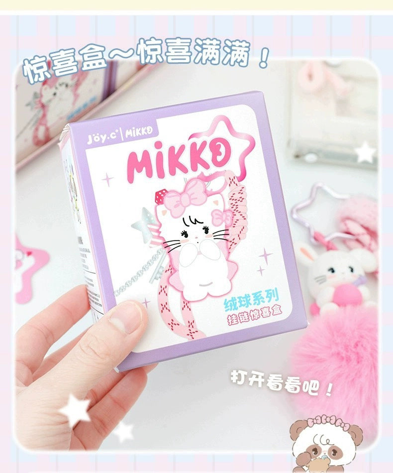 Mikko Pom-Pom series Hanging Chain Blind Box