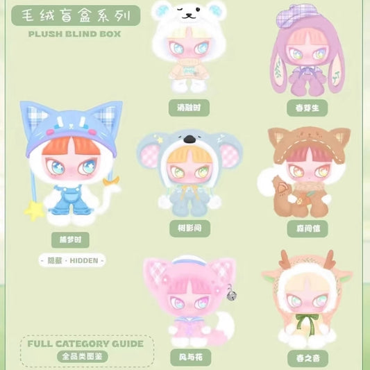 INN's Crossing Spring Series Plush Blind Box