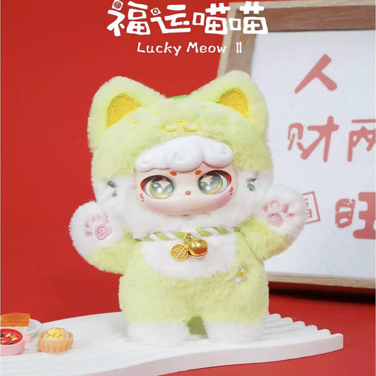 Lucky Meow V2 Super Lamb-Lucky Meow Series Blind Box