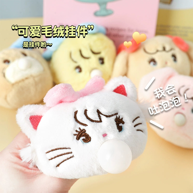 Mikko Bubble series plush pendant blind box