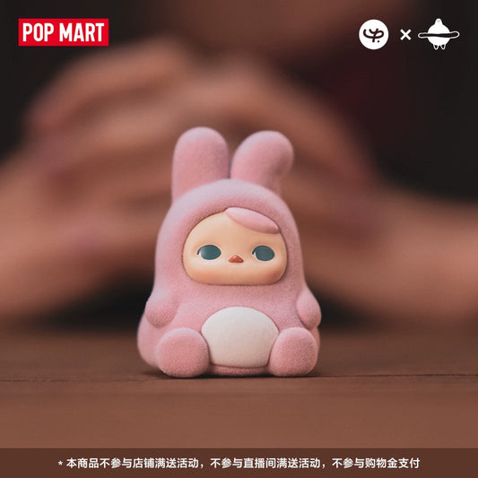 POP MART PUCKY Animal Beanies Blind Box Series Figures
