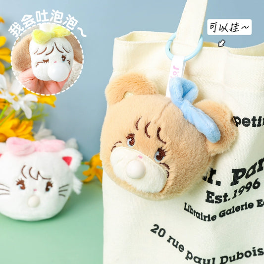Mikko Bubble series plush pendant blind box