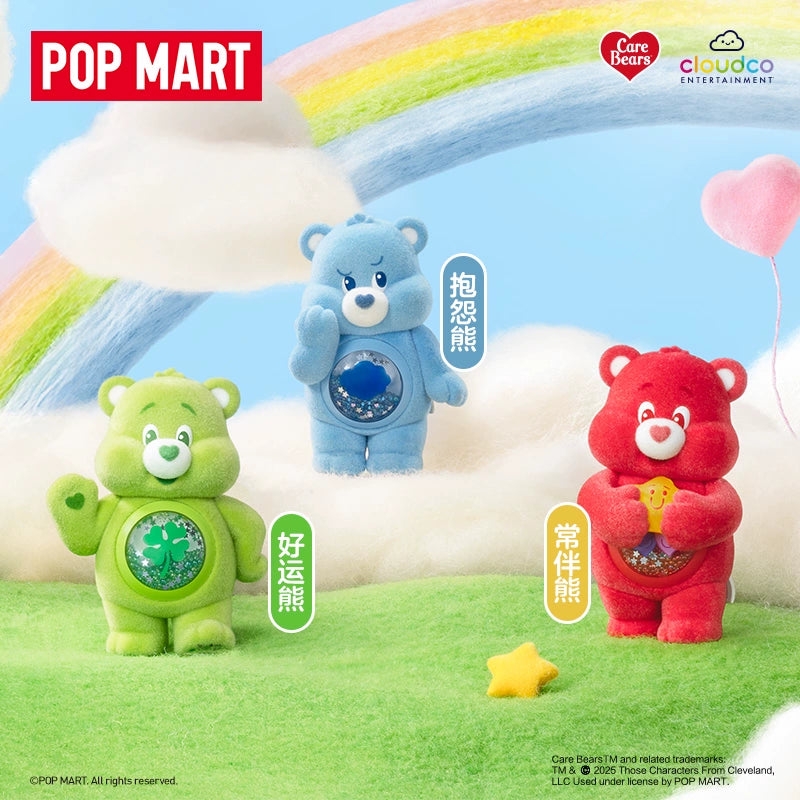 POP MART Care Bears Colorful Hugs Series Figures