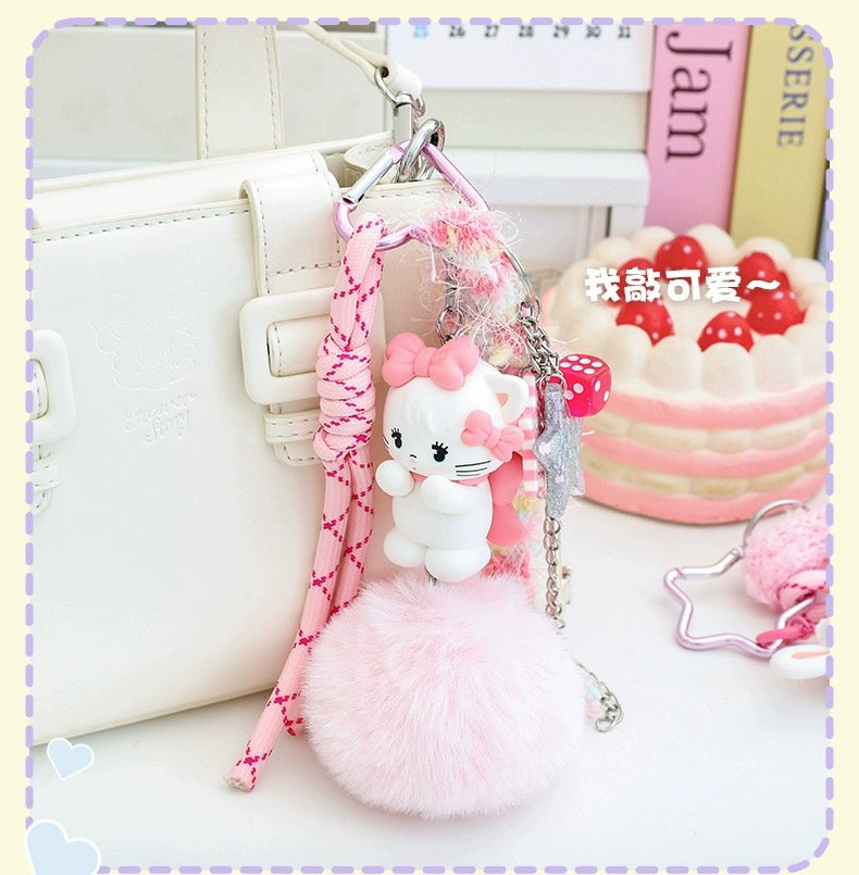 Mikko Pom-Pom series Hanging Chain Blind Box