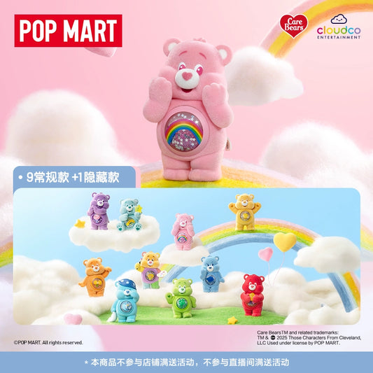 POP MART Care Bears Colorful Hugs Series Figures