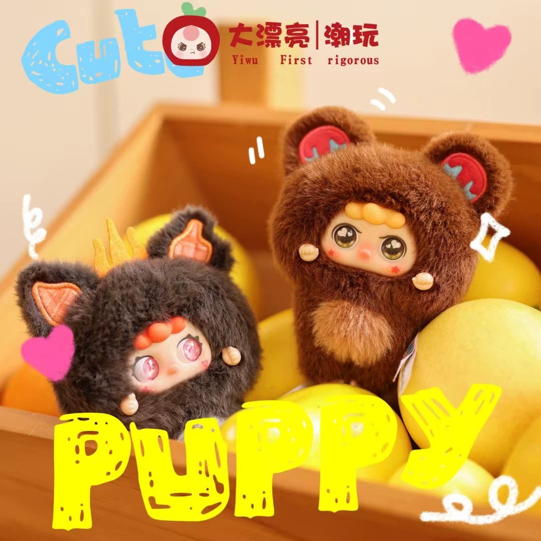 MIGO Little Troublemaker Plush Pendant Blind Box