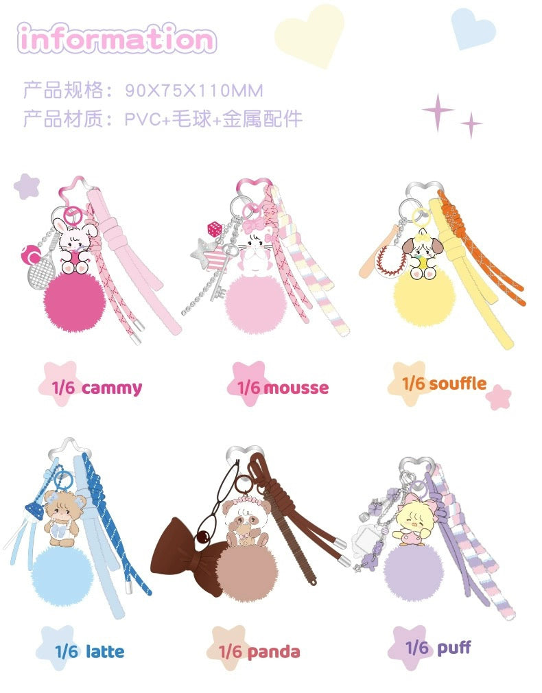 Mikko Pom-Pom series Hanging Chain Blind Box
