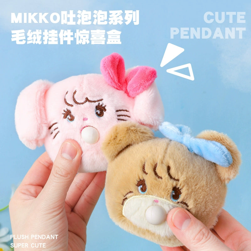 Mikko Bubble series plush pendant blind box