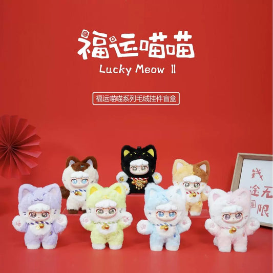 Lucky Meow V2 Super Lamb-Lucky Meow Series Blind Box