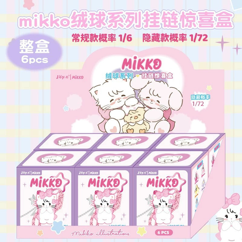 Mikko Pom-Pom series Hanging Chain Blind Box