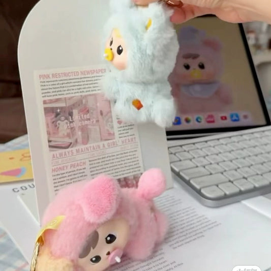 Bao ao Star Island Series Plush Blind Box