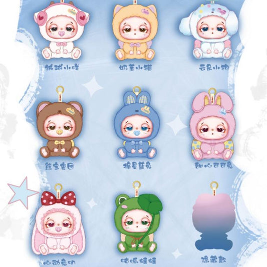 Sleepy baby DouDou-Lucky Delivery plush blind box
