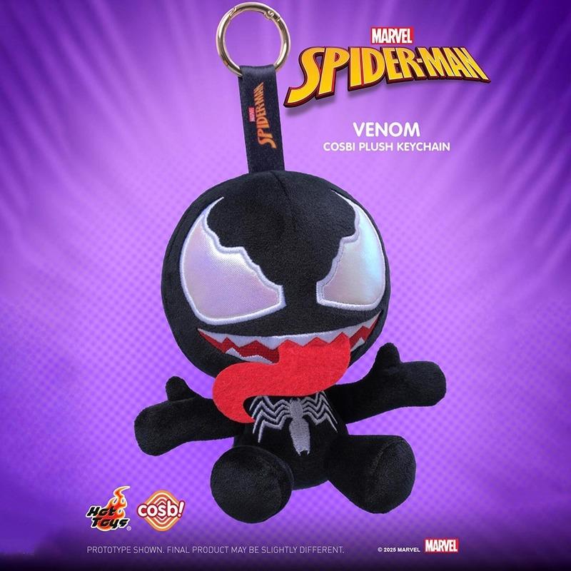 Spiderman cosbi plush keychain collection blind box