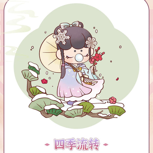 【2bag】Nanci Four Seasons Circulation Theme Card blind bag