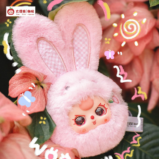 Baby Three Tiny Animal blind box