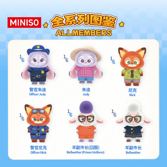 Zootopia collection vinyl plush toy surprise box