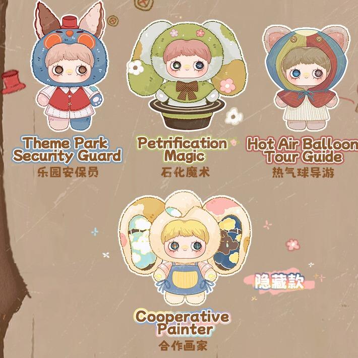 MayMei 400% Plush Blind Box oF Paradise RuinsModel