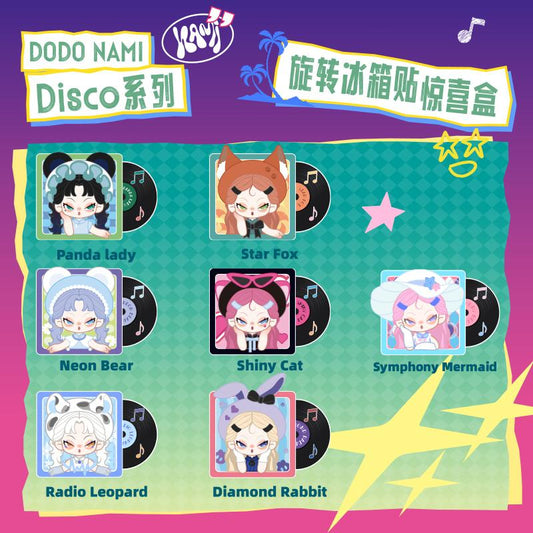 DODO NAMI Midnight Disco Series Refrigerator Magnet Blind Box